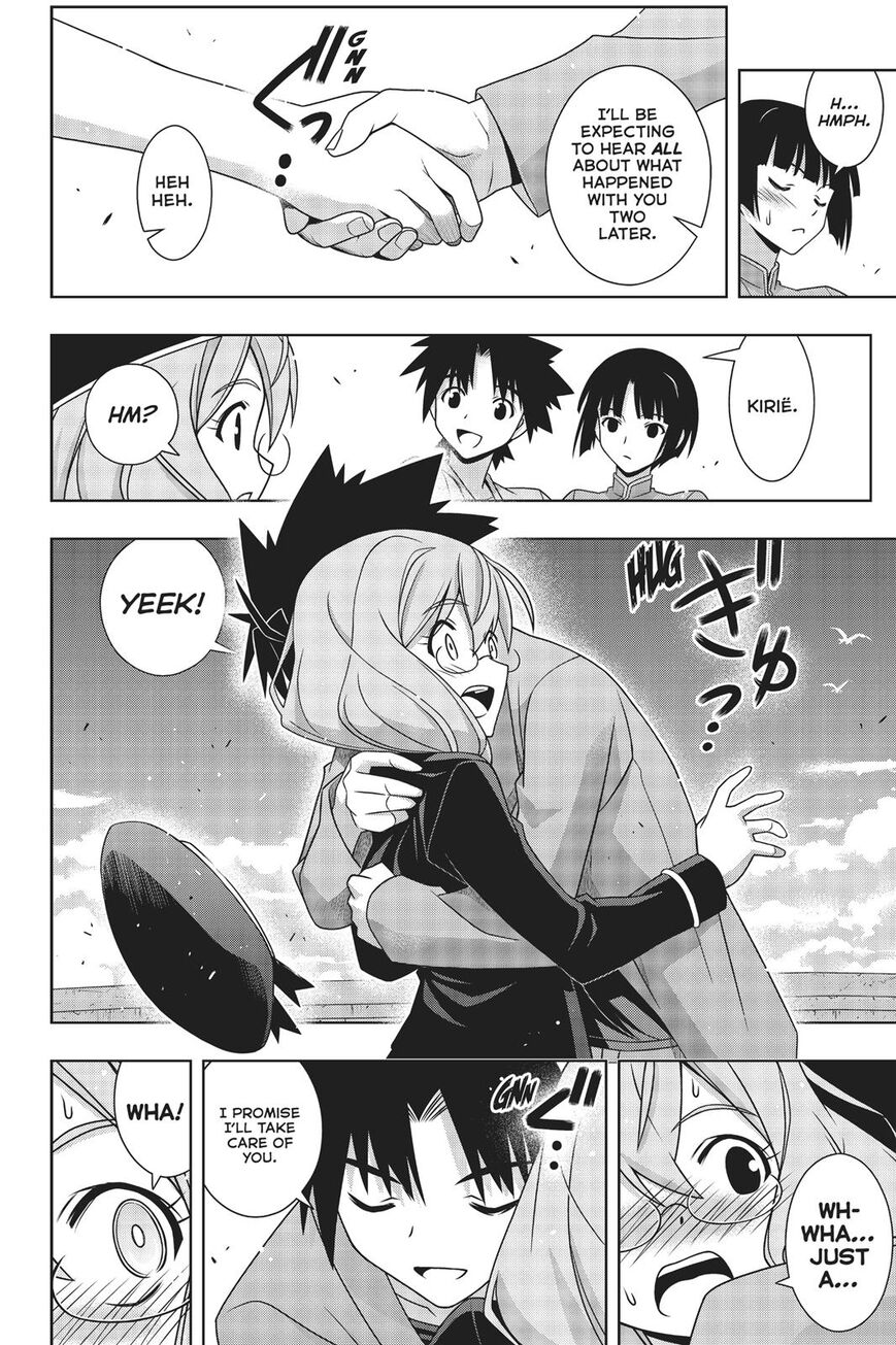 UQ Holder! Chapter 169 17